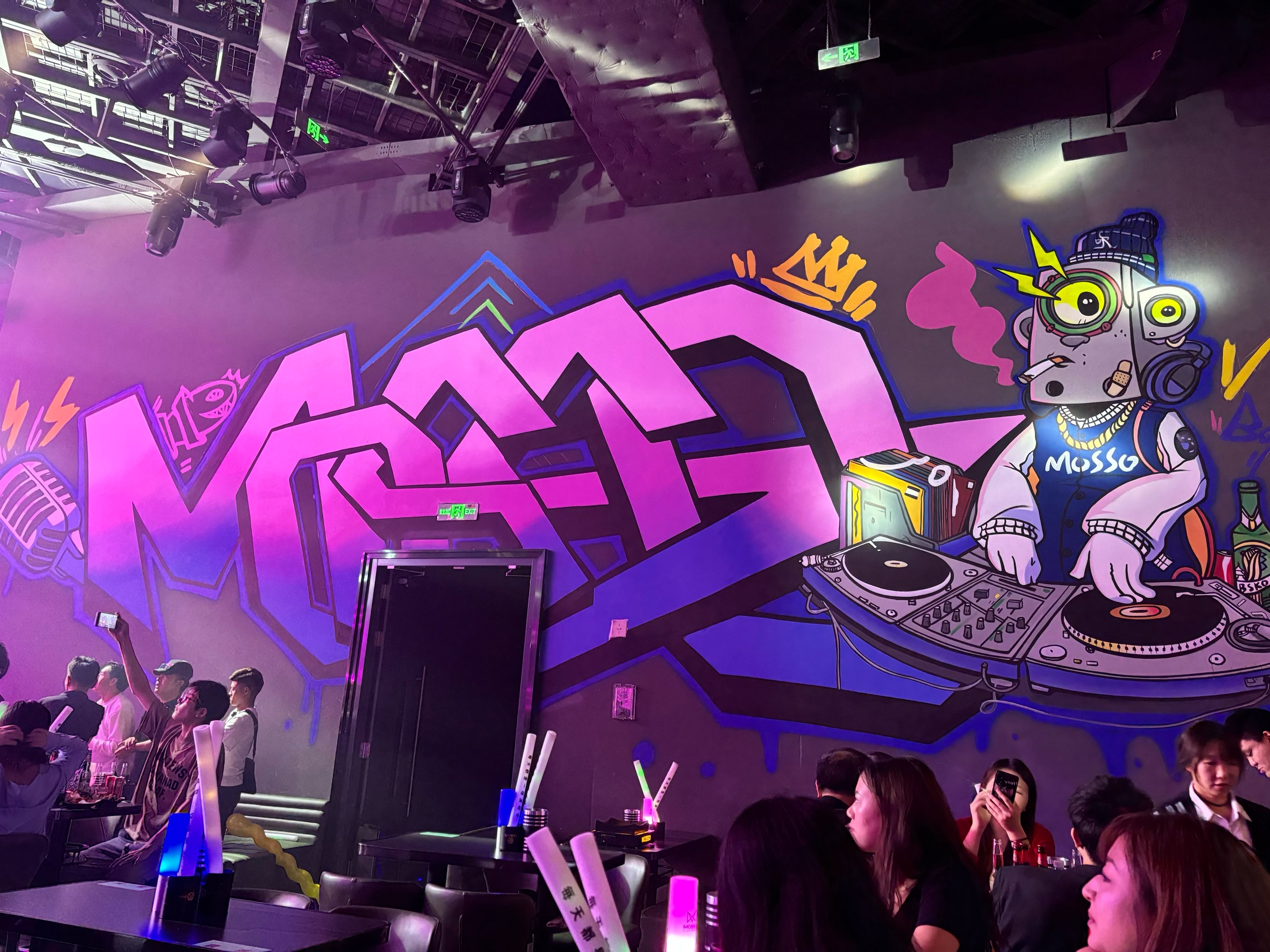 延安商务ktv最新总排行-甘泉县ktv预定